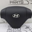 Подушка безопасности в руль Hyundai Coupe/tiburon Hyundai Coupe  