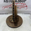 Диски тормозные передние Chevrolet Aveo T250 Chevrolet Aveo оригинальный номер 96471274