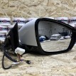 Зеркало заднего вида правое Jetour X70 PLUS оригинальный номер F18-8202P04AA-DQ