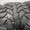Комплект покрышек Кама 215 60 R16   
