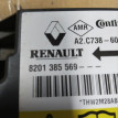 Блок управления AIR BAG Renault Duster 8201385569 Renault 15 оригинальный номер 8201385569