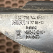 Кронштейн Mini Clubman оригинальный номер 51 24 7 167 446, 51 24 7 167 446, 51247167446, 7167446