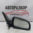 Зеркало правое Chevrolet Aveo T250 Chevrolet Aveo оригинальный номер 94812416