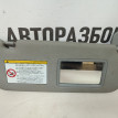 Козырек солнцезащитный правый Hyundai Solaris Hyundai Solaris оригинальный номер 852204L0608M