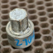Секретки BMW 7er оригинальный номер 36 13 2 453 961, 36 13 2 453 961, 36132453961, 2453961, 36 13 6 792 851, 36136792851, 6792851, 36 13 6 782 987, 36136782987, 6782987, 36 13 6 776 076, 36136776076, 6776076