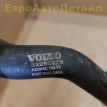 Шланг охлаждения Volvo S60 V60 S90 XC60 XC90 Volvo S60 оригинальный номер 32252275