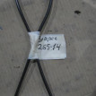Трос открывания капота VW Touareg 2002-2010 Volkswagen Touareg оригинальный номер 7L6823531