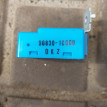 Реле звукового сигнала Hyundai Getz Hyundai Getz оригинальный номер 968301C000