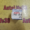 Сайлентблок задний Toyota Altezza оригинальный номер 4230422040