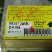 Блок управления AIRBAG Mitsubishi Outlander I (2002—2009) Mitsubishi i оригинальный номер MR587868