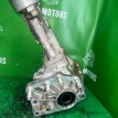 Раздатка Toyota Highlander 2 2011-2015 284 2GR-FE Toyota Highlander  