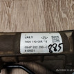 Рейка рулевая Renault Sandero Stepway 2015 490014306R К4М Renault Sandero 