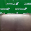 Капот Lexus LX470 2002-2007 5330160340 Lexus LX 