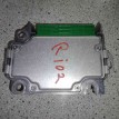 Блок управления AIR BAG Kia Rio II рестайлинг (2009—2011) Kia Rio оригинальный номер 959101g150