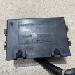 Блок управления АКПП Toyota Vista 1994 г Toyota Ist оригинальный номер 8593332030
