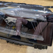 Фара Geely Monjaro оригинальный номер 7051047400