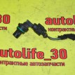 Датчик положения распредвала Opel Astra 