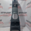 Консоль центральная Suzuki SX4 Suzuki SX4 оригинальный номер 7581179J00