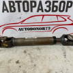 Карданчик подрулевой Hyundai Elantra 5 MD Kia Elan оригинальный номер 564003X002