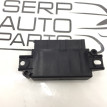 Блок парктроников Skoda Octavia A7 CHPA 2014 Skoda Octavia 