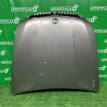 Капот BMW X5 2006-2013 41617486754 E70 BMW X5 