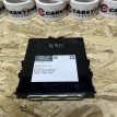 Блок сертификации(smart key) Toyota Camry VII (XV50)  оригинальный номер 89990-33201