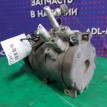 Компрессор кондиционера Subaru Legacy 2006-2012 4472801320 EJ253 Subaru Legacy  
