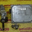 Замок зажигания со вставками (к-кт) Ford Focus 