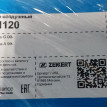 Воздушный фильтр ZEKKERT LF-1120 4319011 PQE 54S Chevrolet Niva оригинальный номер LF-1120
