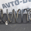 Пружина передняя Chevrolet Lanos Chevrolet Lanos оригинальный номер 96257712