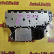 Блок клапанов Chevrolet Cruze оригинальный номер 24258582