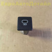 Разъем USB Land Rover L461 L462 L550 L551 L663 Land Rover Defender оригинальный номер LR183060