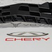Кронштейн бампера передний левый Chery Tiggo 4 pro Chery Tiggo 4  