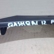 Накладка торпедо Nissan Qashqai I рестайлинг (2010—2013) Nissan Qashqai оригинальный номер lh28177jd