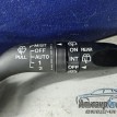 Подрулевой переключатель дворников Mazda Cx-7 ER3P Mazda 2 оригинальный номер GR1R66128A