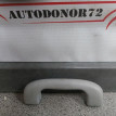 Ручка потолочная  передняя Opel Astra J Opel Astra оригинальный номер 9072231