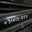 Радиатор кондиционера BMW X5 E53 (1999—2003) BMW X5 оригинальный номер 64 53 8 381 543