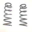 Пружина подвески Peugeot 406 2002 51020000 406, задняя Peugeot 406 