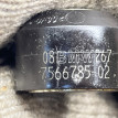 Датчик детонации BMW 5er оригинальный номер 13 62 7 566 785, 13 62 7 566 785, 13627566785, 7566785, 13 62 7 525 039, 13627525039, 7525039