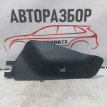 Накладка центральной консоли правая Hyundai I30 FD Hyundai i30 оригинальный номер 847962R000
