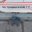 Клапан электромагнитный Toyota Avensis T250 Toyota Avensis оригинальный номер 9008091231