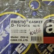 Прокладка Toyota Carina 