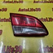 Фонарь задний внутренний левый Nissan Almera 