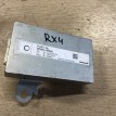 Блок управления (Battery Door Control ) Lexus RX IV Рестайлинг   оригинальный номер 8598A-48050