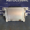 ЭБУ АКПП M11 SsangYong Actyon New Ssang Yong Actyon оригинальный номер 3660034000