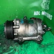 Компрессор кондиционера Honda Cr-V 3 2007-2012 540 K24Z1 Honda CR-V  