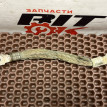 Провод на массу BMW 3er оригинальный номер 12 42 7 621 168, 12 42 7 621 168, 12427621168, 7621168