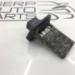 Резистор отопителя Chevrolet Aveo Т250/255 F14D4 Chevrolet Aveo 