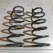 Пружины задние к-кт Nissan Pulsar оригинальный номер 550200M012