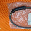Шланг тормозной задний Peugeot 307 308 Peugeot 307 оригинальный номер 853745